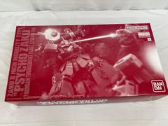 [미개봉] 1/100 MG MS-06R 고기동형 자쿠 "사이코 자쿠"(GUNDAM THUNDERBOLT판) 라스트 세션 Ver.