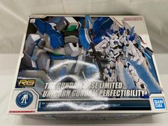[미개봉] 1/144 RG RX-0 유니콘 건담 퍼펙티빌리티 [기동전사 건담 UC] 건담 베이스 한정
