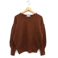 ノミネ NOMINE ニット セーター スクエアネック リブ ゆったり タック ワイド 長袖 F 茶 ブラウン /NT26のサムネイル
