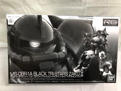 RG 1/144 MS-06R-1A 黒い三連星専用ザクII - メルカリ