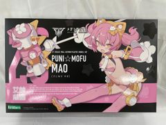 hyena メガミデバイス アレンジフェイスパーツ PUNI☆MOFU マオ - メルカリ