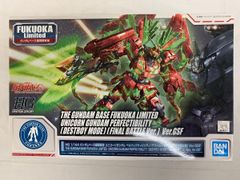 [미개봉] 1/144 HGUC 유니콘 건담 벨펙티빌리티 디스트로이 모드(최종 결전 사양)(Ver.GSF)