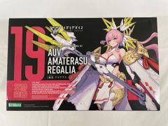 KADOKAWA プラモデル エミリア 桜島麻衣 DX ver. 2種 - メルカリ