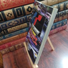 ロダン展 没後六十年 代表作のすべて 現代彫刻センター 1976 150234