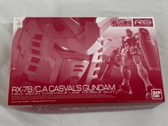GFF METAL COMPOSITE キャスバル専用ガンダム 開封品 日曜まで - メルカリ