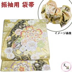 Sekaimen 世界門-日本代購、代標、代運、Yahoo拍賣| 吉川資訊有限公司 