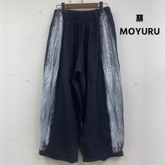美品 MIYAO ミヤオ tulle pants ギンガム チュール パンツ - メルカリ
