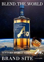 山崎 オーナーズカスク 1996-2007 シェリーカスク箱付 - メルカリ
