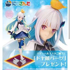 wave らき☆すた 泉こなた&泉かなた そうじろうの宝物セット - メルカリ