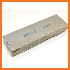 砥石 無類正本山鳴瀧合砥 - メルカリ