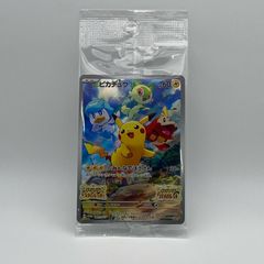 ポケモンカード 未開封未使用 カクレオン 劇場入場記念カード プロモ