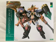 グラブル 十賢者パーカー グラフェス - メルカリ