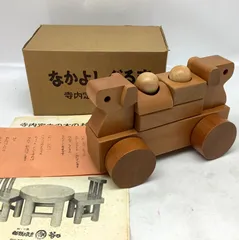 2026年最新】寺内定夫の人気アイテム - メルカリ