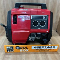 中古・ジャンク品】HONDA EB900 発電機※商品説明要確認【204】 - メルカリ