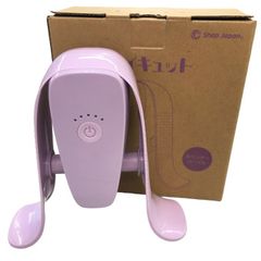 Shop Japan(ショップジャパン) マイキュット MQT-WS01 ラベンダー