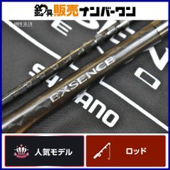19エクスセンスジェノス 新品 未使用 96 S96M/F-3 - メルカリ