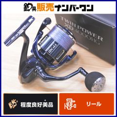 カーペンター KLL/049A SSランナー 215mm Carpenter キャスティング