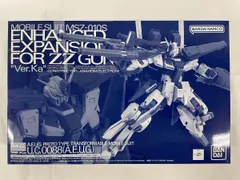 2026年最新】MG ダブルゼータ 強化型の人気アイテム - メルカリ