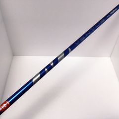 ベンタス 24 ブルー ベロコア VENTUS 24 BLUE VELOCORE 5-S