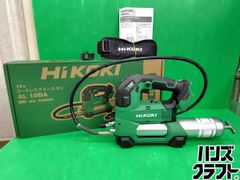 □【送料無料】【中古】SEIWA セイワ JC-1513SLI エンジン式高圧洗浄機