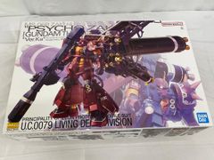 バンダイ MG 1／100 高機動型ザク“サイコ・ザク”Ver.KaGUNDA… - メルカリ