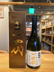 黒龍酒造 石田屋 ESHIKOTO店 限定品 鮎 新品未開封 2026年6月製造 
