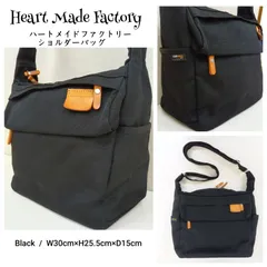 Heart Made Factory バッグ ／ ハートメイド ファクトリー ／ ショルダーバッグ ／ CORDURA FABRIC 布地 バッグ ／ ブラック ／ ショルダーベルト ／ レディース＆メンズのサムネイル