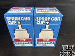 □【送料無料】【中古】極東 11-3212 パテブレス Power3 自動パテ練り 