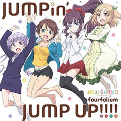 (CD)TV애니메이션 [ NEW GAME!! ] 엔딩 테마 [JUMPin' JUMP UP!!!!]/fourfo