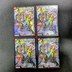 MTG ユートロムの武人、クランゲ ショーケース foil 日本語 - メルカリ