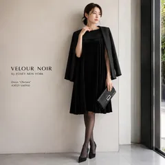 希少【未使用に近い/ 最高峰の洗える高機能ベロアドレス】VELOUR NOIR by FOXEY NEW YORK  43021 / ベロアノワール バイ フォクシーニューヨーク　ドレス チェルシー ベルベットブラック 40「M～スリムL相当」上品フレアラインのサムネイル