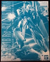 新品・送料無料】MG 1/100 リ・ガズィ・カスタム - メルカリ