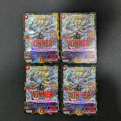 MTG ユートロムの武人、クランゲ ショーケース foil 日本語 - メルカリ