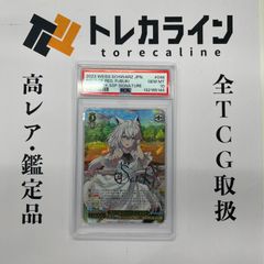 ヴァイスシュヴァルツ アズールレーン ゴールデン・ハインド SP サイン