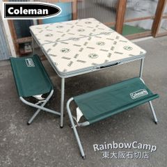 Coleman（コールマン） ナチュラルモザイク™ リビングテーブル/90