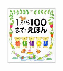 がんばれ！クムスン コンプリート・スリムBOX [DVD] - メルカリ