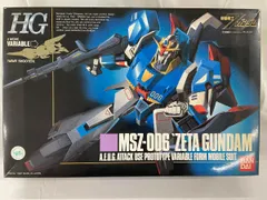 2026年最新】HG 1/144 MSZ-006 ゼータガンダム (機動戦士Zガンダム