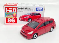 2026年最新】トミカ 86 プリウスの人気アイテム - メルカリ