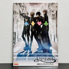 AMNESIA CROWD 公式ビジュアルファンブック - メルカリ