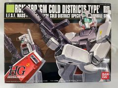 [미개봉] HGUC 1/144 RGM-79D 짐 한랭지 사양 (기동전사 건담 0080 포켓 안의 전쟁)