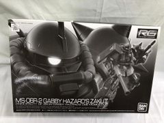 RG 黒い三連星ザクII 3体セット トリプルアクションベース付き - メルカリ