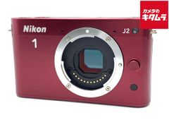 Nikon 1 J2 ワインレッドボディー完動極美品 - メルカリ