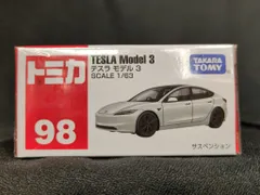 タカラトミー トミカ赤箱ベトナム製 テスラ モデル 3 98のサムネイル