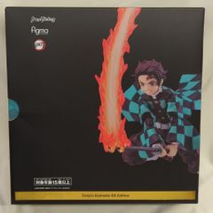 新品未開封】figma 鬼滅の刃 冨岡義勇 605 本体 - メルカリ