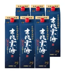 ● 雲海酒造 吉兆雲海 パック [ 焼酎 25 日本 宮崎県 1800ml×6本 ]  4971495614033/004219のサムネイル