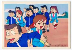 ドラゴンボール セル画/直筆動画セット ブルマ・亀仙人 - メルカリ