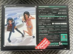 マイセン限定品 グリム童話ミ二プレートコレクション - メルカリ