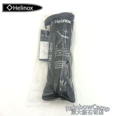 新品 Helinox ヘリノックス コットレッグ 12pcs #1822193 ◇Helinox(ヘリノックス) コットレッグ (12個セット) 1822193 - メルカリ