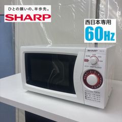 R468 ☀️ アイリスオーヤマ カラリエ ふとん乾燥機 ツインノズル 