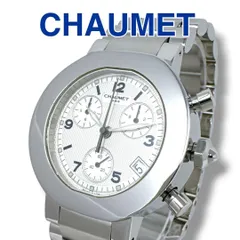 ショーメ ダンディ クロノグラフ ギョーシェ文字盤 シルバー メンズ 時計 美品 CHAUMET クォーツ ブランド 稼働 シルバー文字盤 クオーツ デイト ステンレススチール 腕時計 スイス製 A/使用感の少ない綺麗な中古品のサムネイル